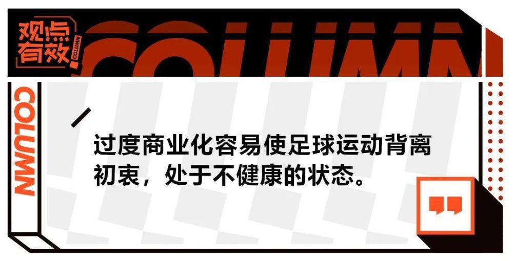 何塞卢的租借合同中有买断条款，金额为150万欧元，皇马很可能执行该条款留下何塞卢。